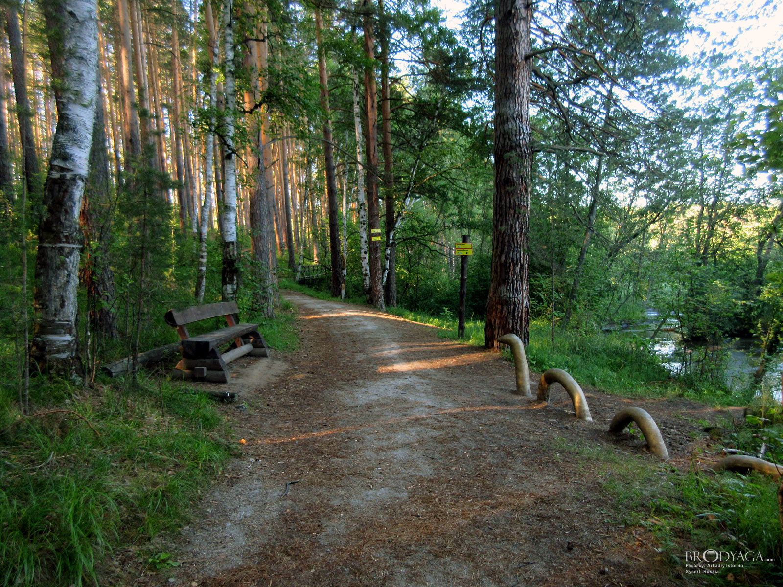 Talkov Kamen (Тальков Камень)